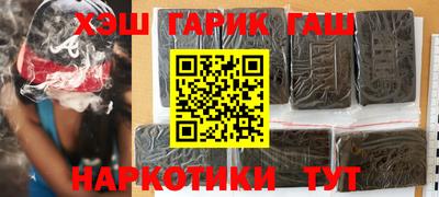 кокаин VHQ Гай