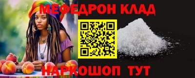 гашиш Гатчина