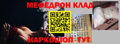 МДПВ Гагарин