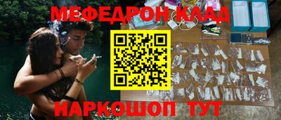 кокаин VHQ Гай