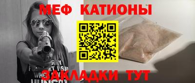 МДПВ Гагарин