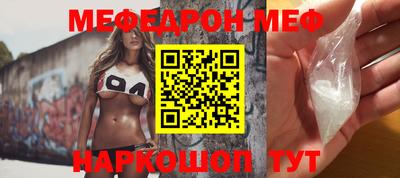 МДПВ Гагарин