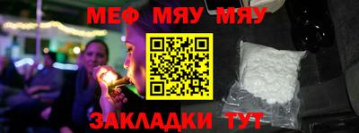 МДПВ Гагарин