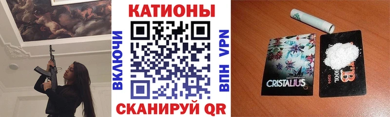 как найти закладки  Тамбов  Мефедрон мяу мяу 
